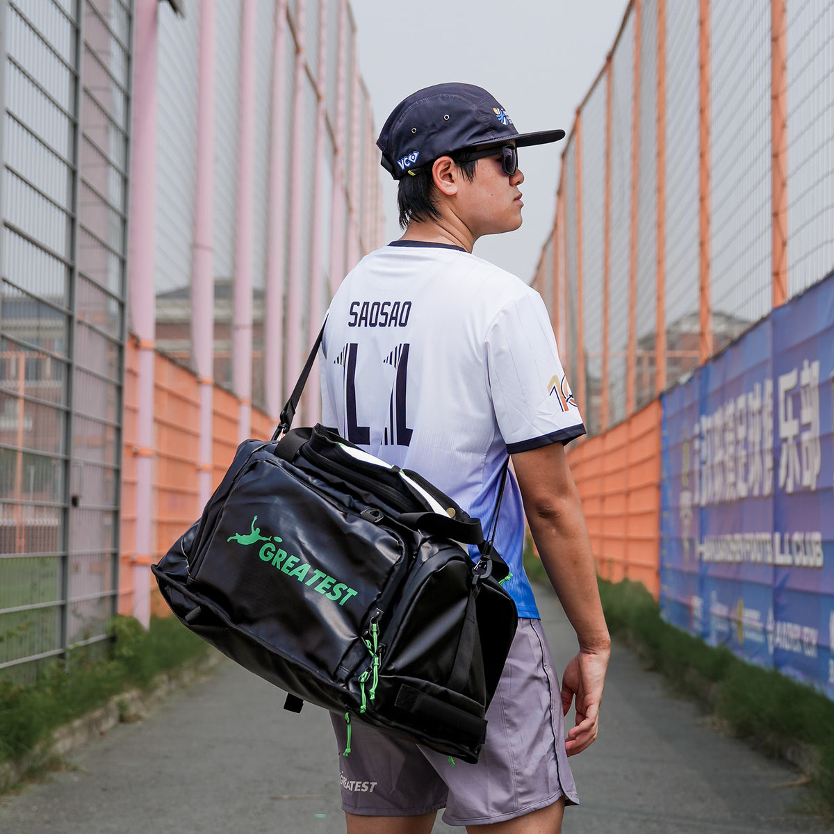 GREATEST BAG 45L